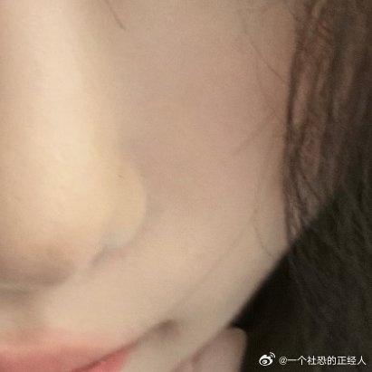 王奕 王奕2026午福临门奕马当先王奕 脸蛋天才取向狙击"烟花稍纵即逝，你的光芒
