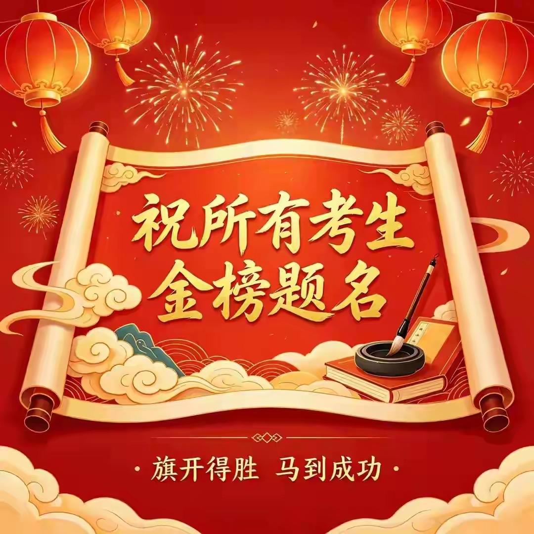今天着实凉快，老天爷似乎格外眷顾考生。
儿子读高中那会，我成了陪读妈妈。为了孩子