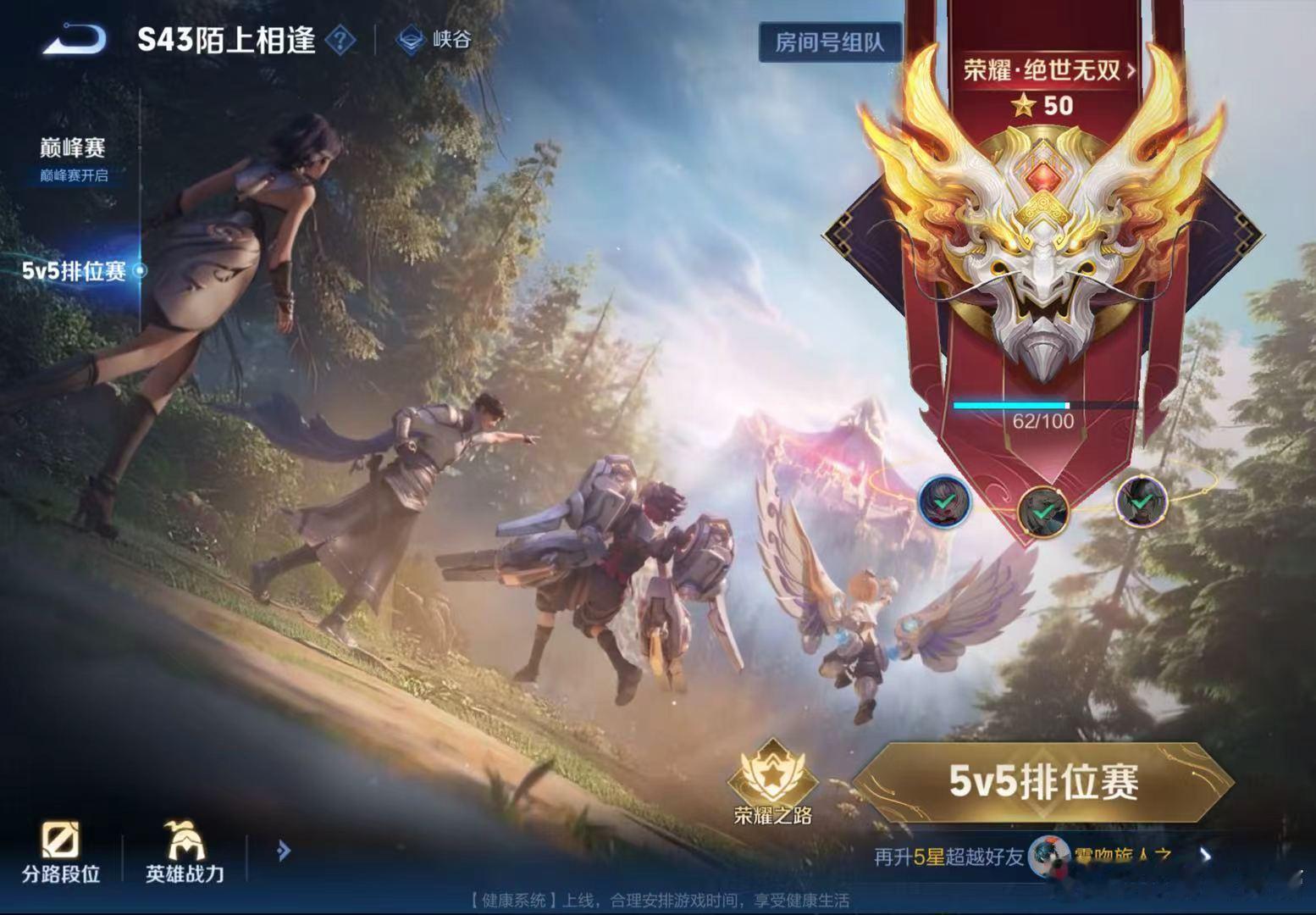 我们这一路走来真的不容易 