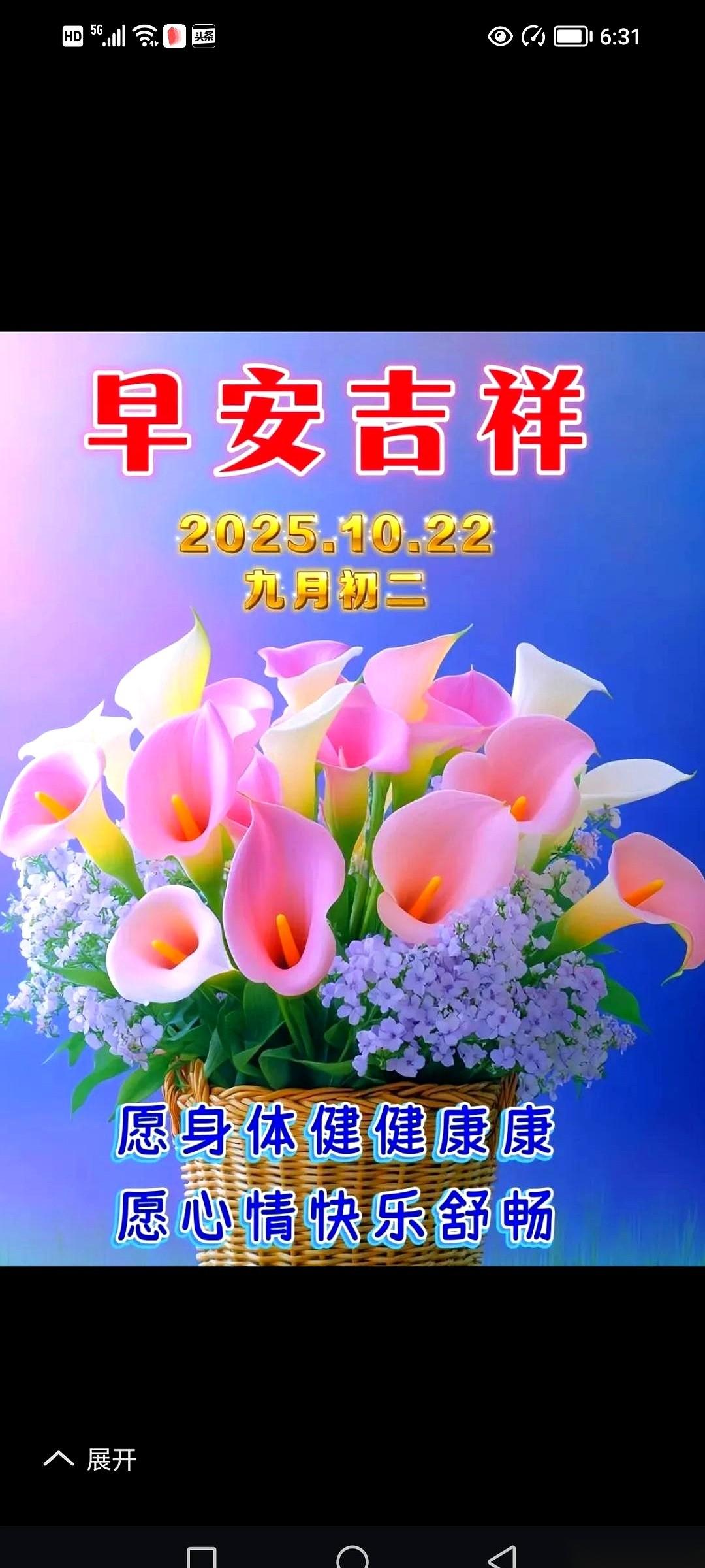 我以前也特迷信“人脉”这两个字。
觉得多个朋友多条路，饭局上推杯换盏，到处加人微