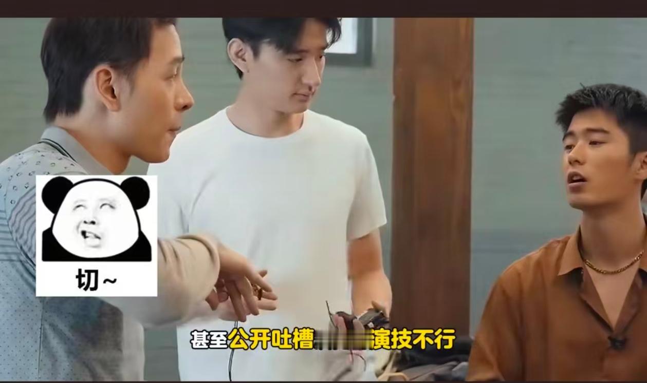 难怪刘奕畅能进局子，原来早早就有预兆！
之前因为洪尧半夜给他女朋友发了个位置，刘
