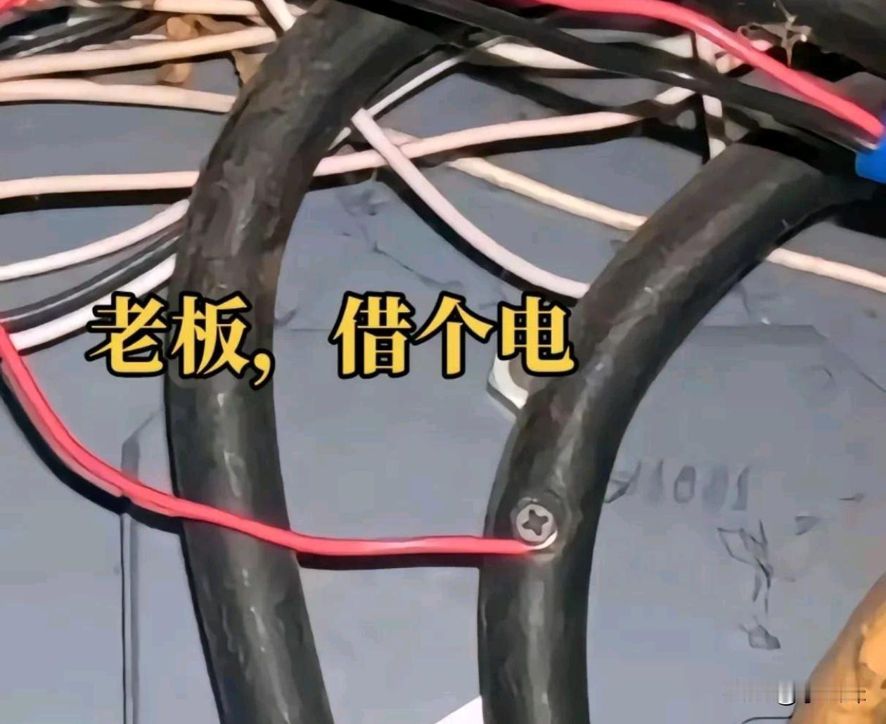 这样可行吗？