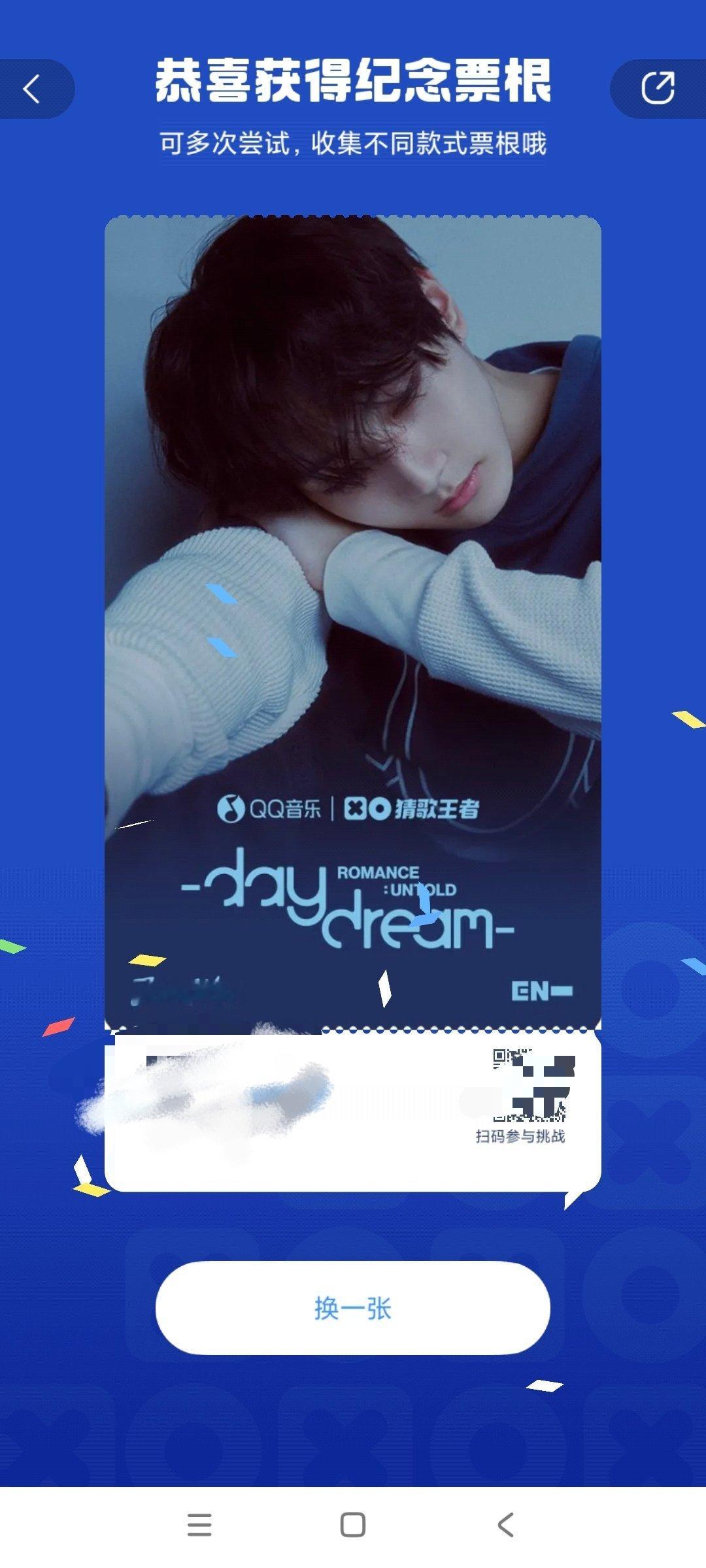 晚睡的代价 ​​​