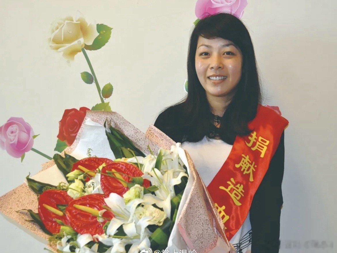 温岭首位造血干细胞捐献者15年带动千人生命接力 一人先行，全城接力！致敬生命摆渡