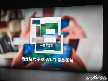 樊振东宣布退出世界排名  一加ace5  Pro上，居然还单独加了芯片。这可是旗