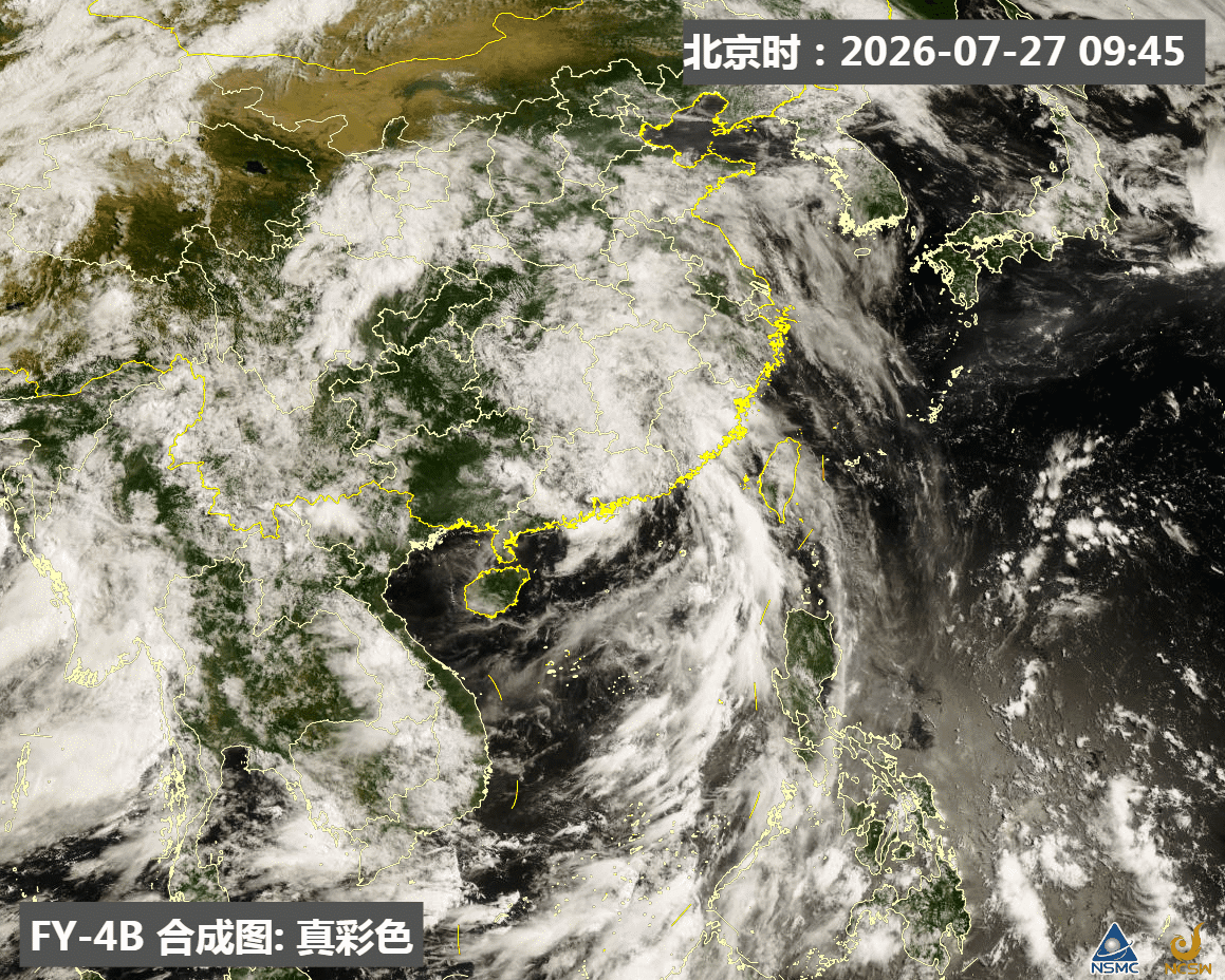 【台风红霞停编 影响尚未结束】今天14时，中央气象台对台风红霞停止编号。但红霞的