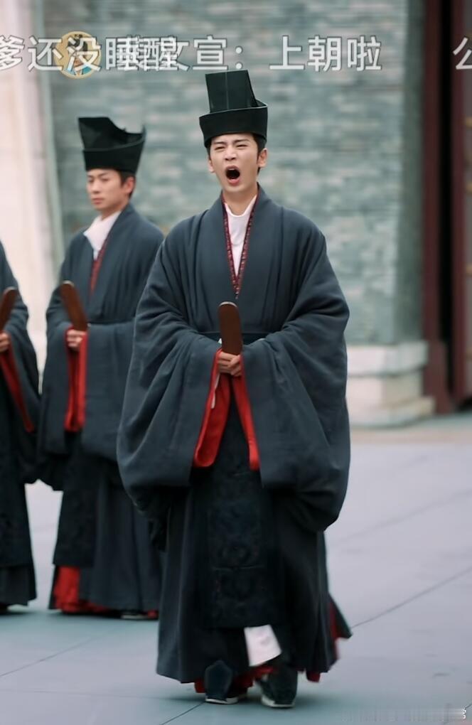 《度华年》 当你博士毕业睡醒后发现要重回小学再读一遍，那就如图张凌赫所示哈哈哈哈
