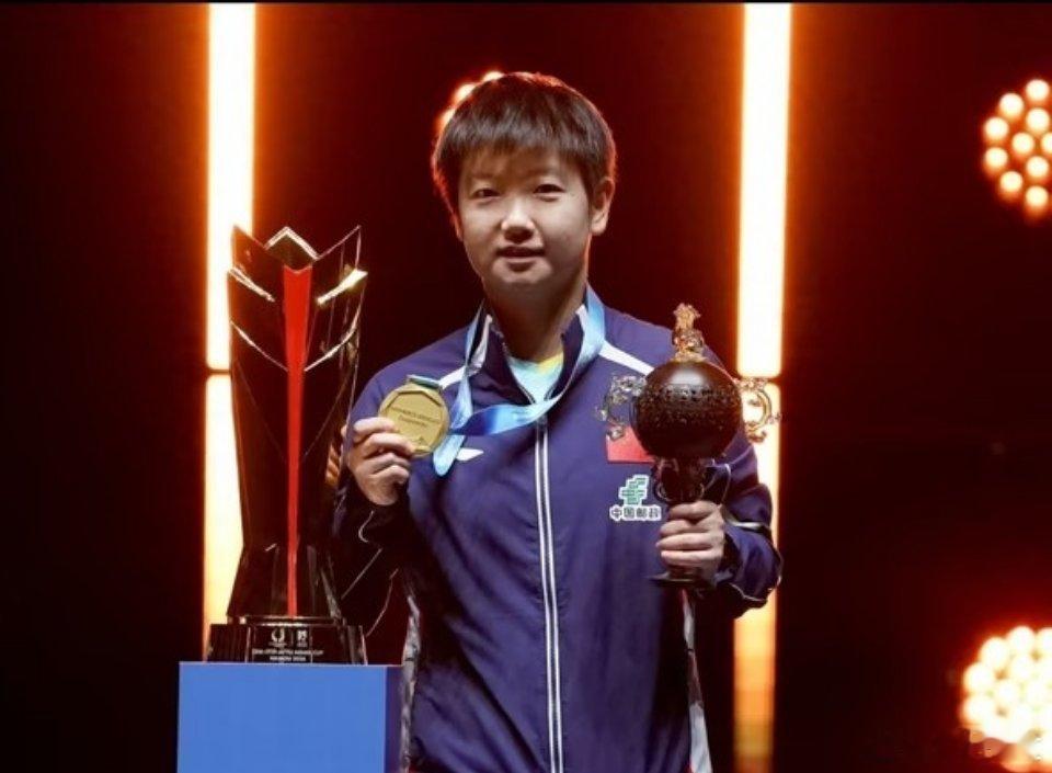 海南海口进行的乒乓球亚洲杯赛事，刚刚结束。最新一期的WTT乒乓球排名也一并出炉，