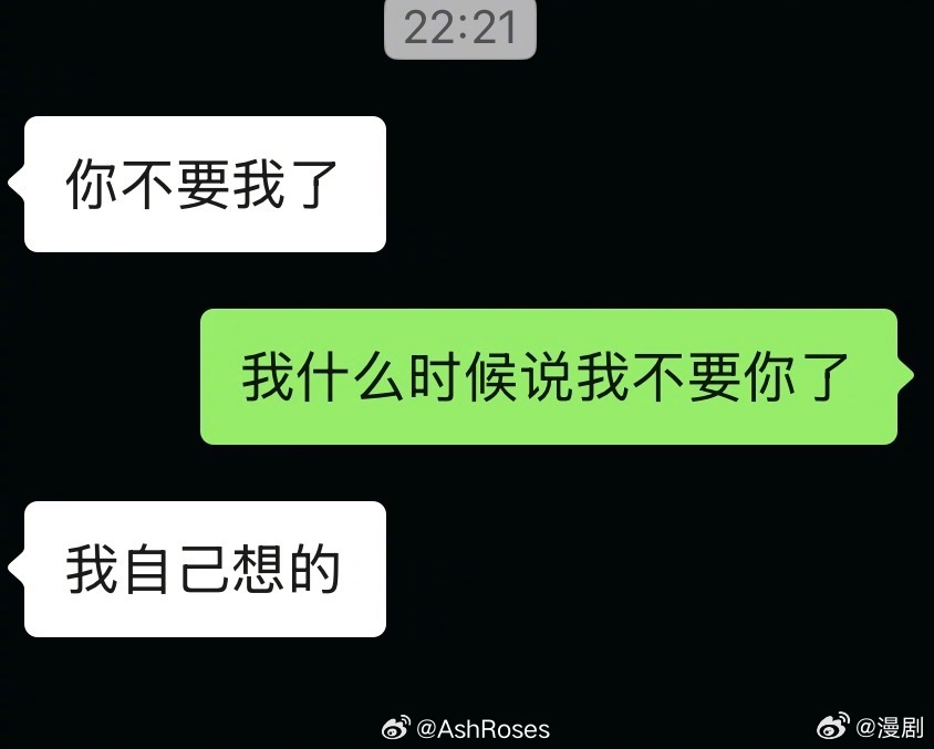 萧逸吧。 