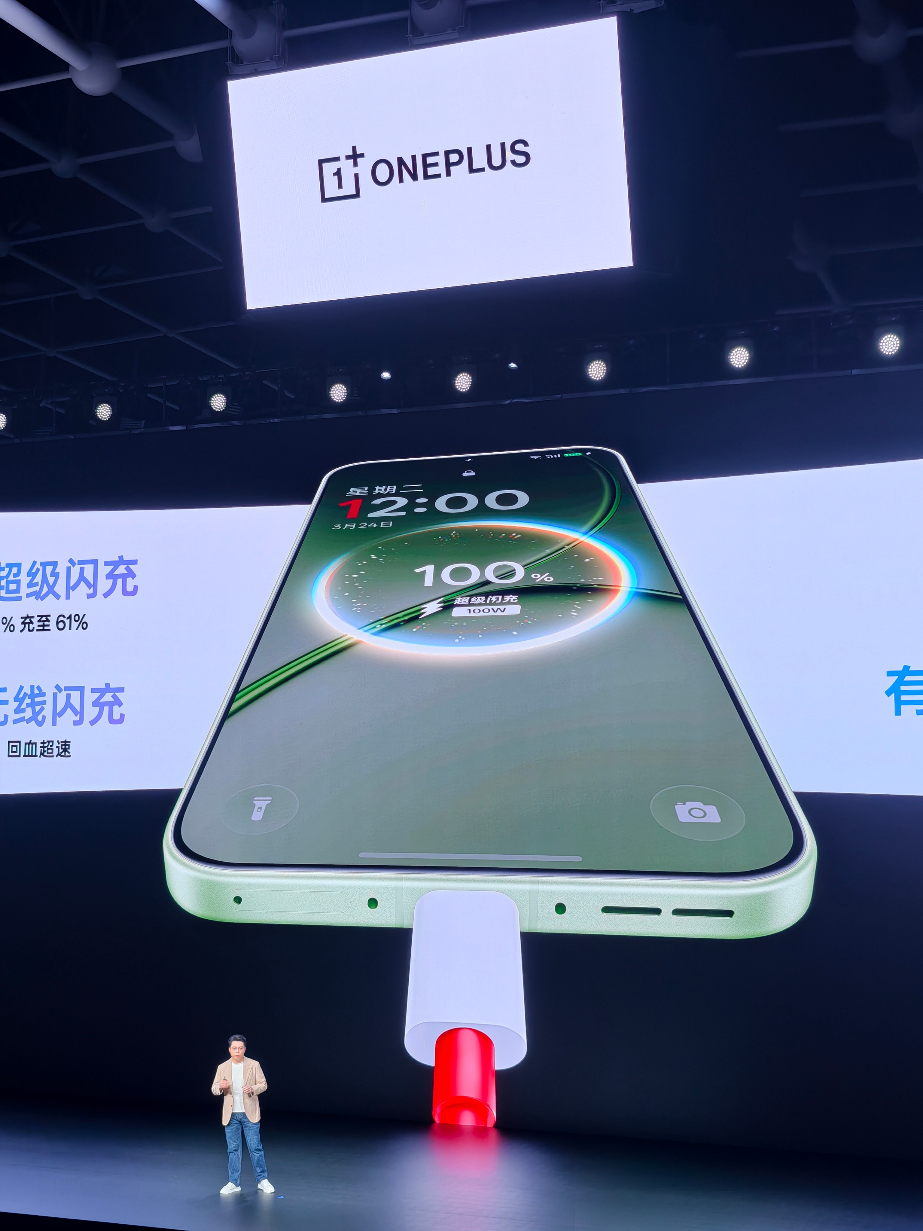 👵：“把大象放冰箱，拢共分几步？”讲一加15T续航片段，我只听到这句！7500