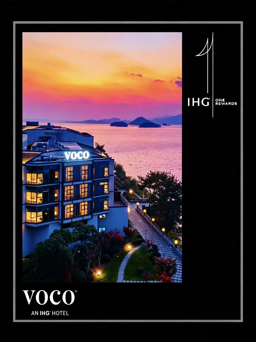 千岛湖VOCO｜一家店 整座岛🏖️