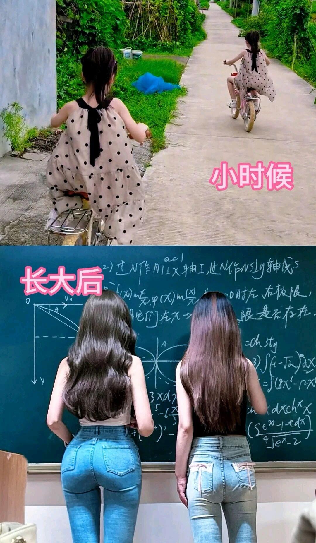 时间飞快，变化太大了！