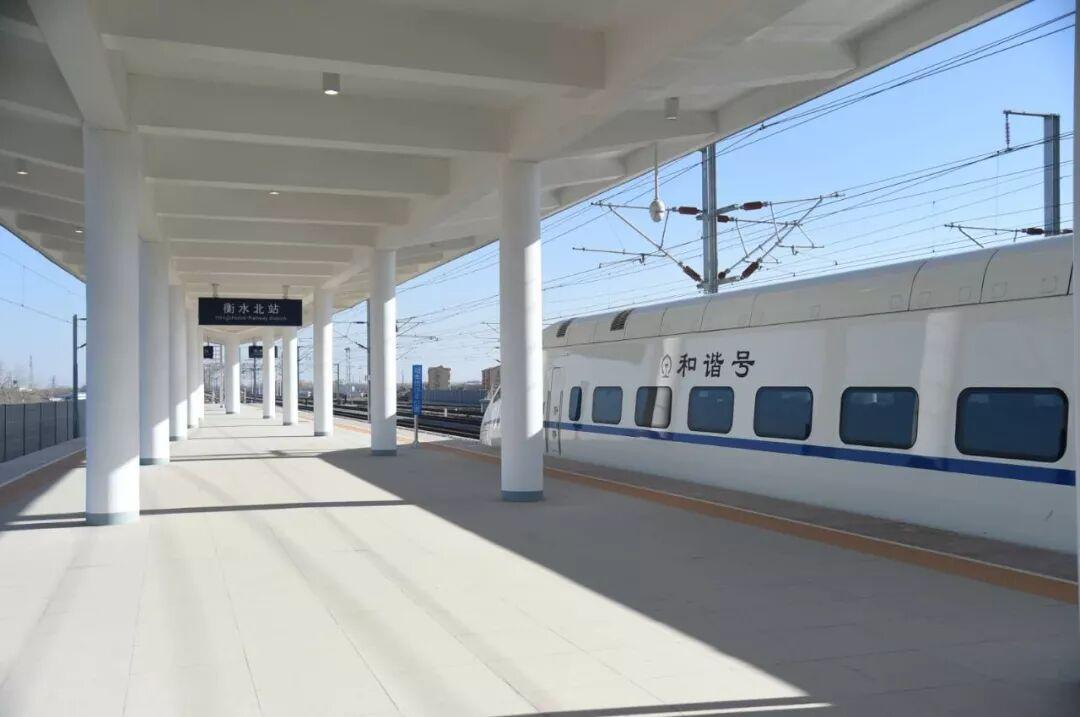 【因施工，石家庄东站将停办客运业务】9月1日，记者从石家庄站获悉，为保障石雄铁路