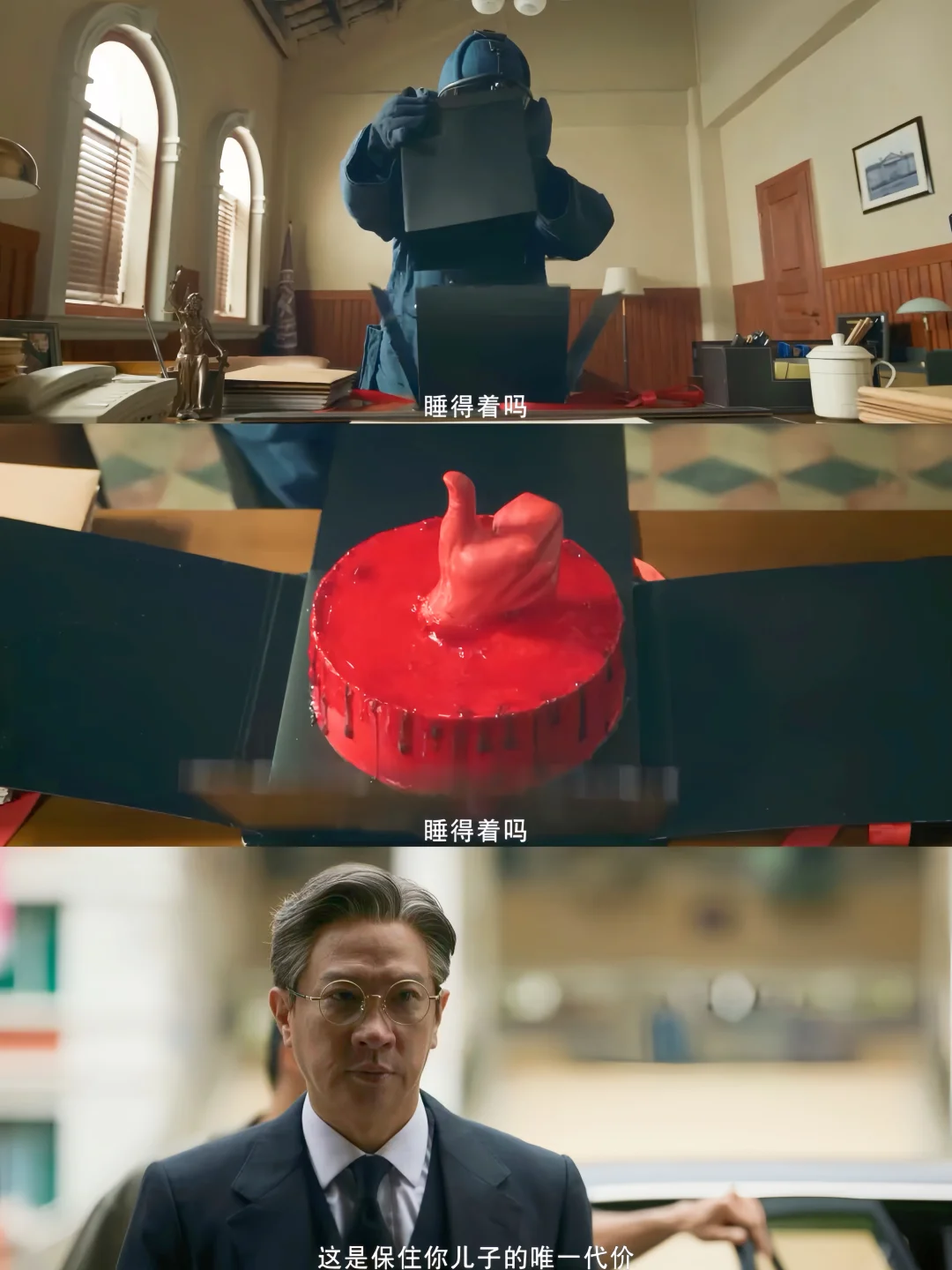 终于要播‼️tvb悬疑‼️全员熟脸‼️黑白博弈