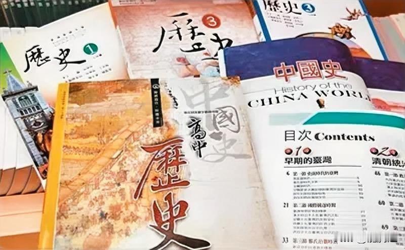 岛内“去中国化”教育是怎么一步步搞起来的？
 
很多人疑惑，为什么现在台湾不少年