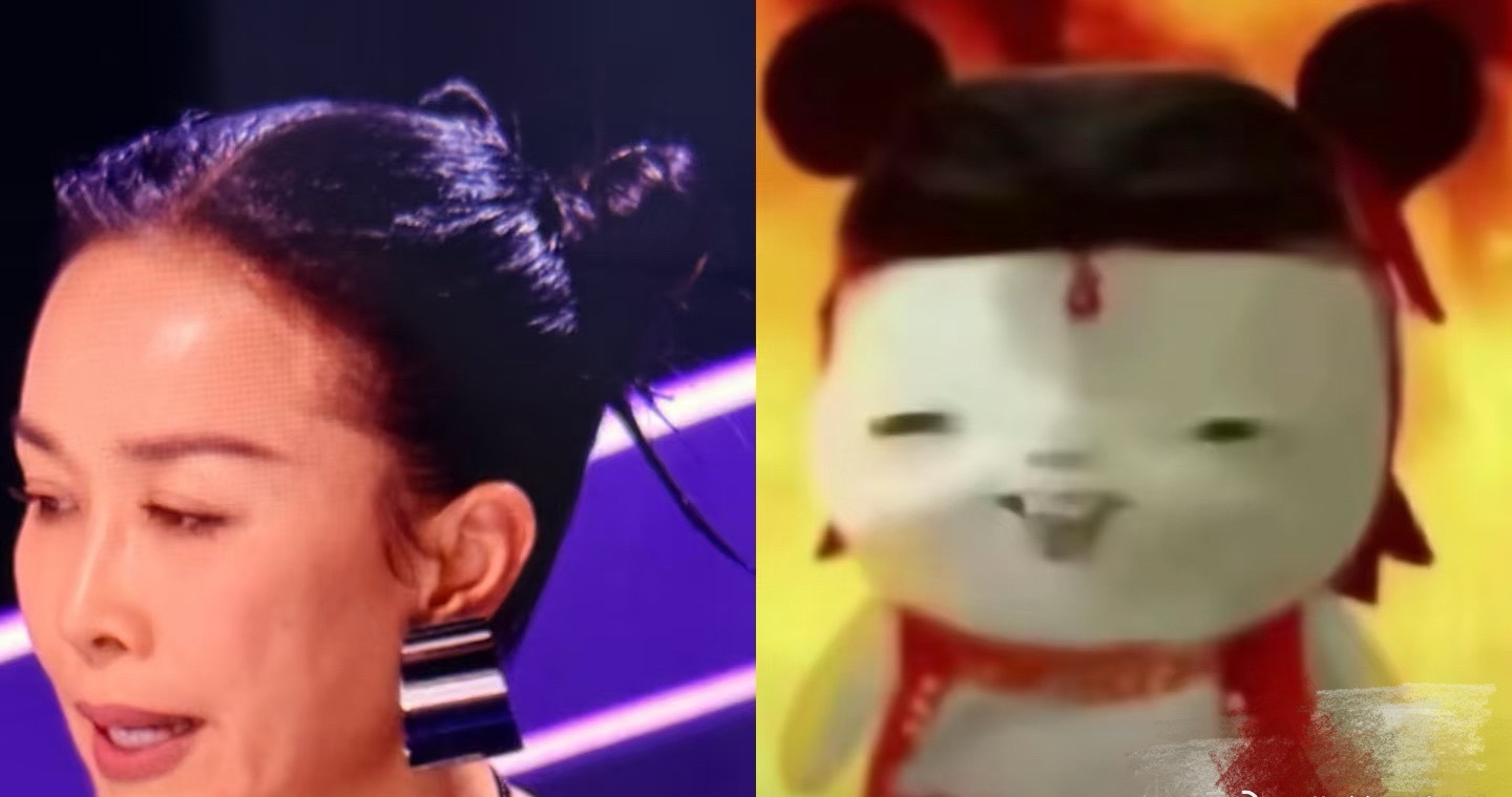 那英集齐哪吒三宝好好好，哪吒三宝算是让那英集齐了，每期的造型也是有够助力，总之就