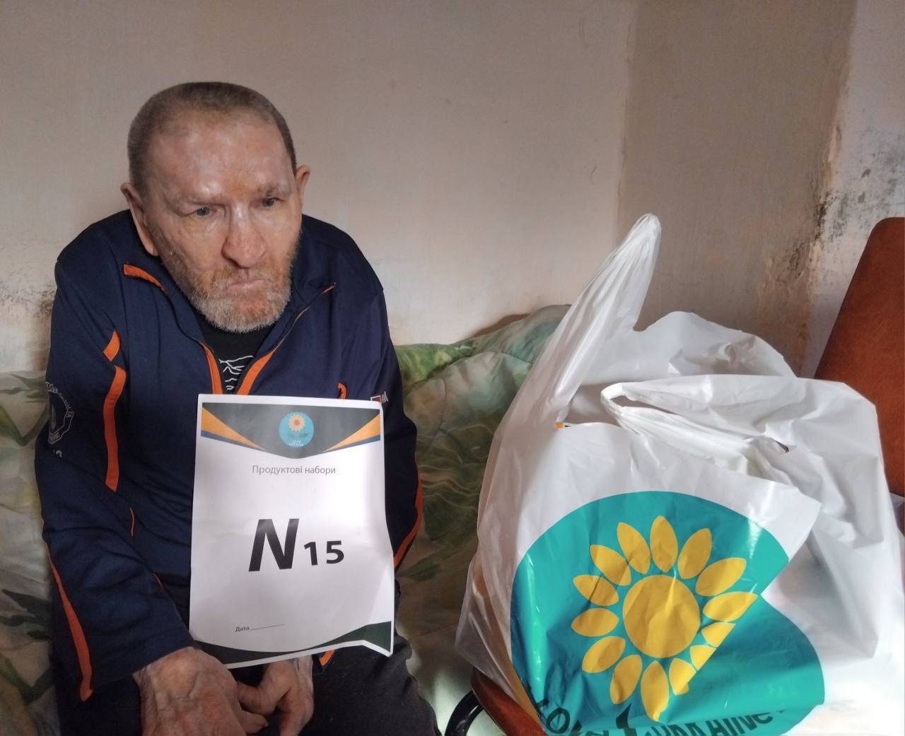 乌克兰UA  迪马的奶奶这个月已经收到了我们的援助。她会在身体允许的情况下过来。