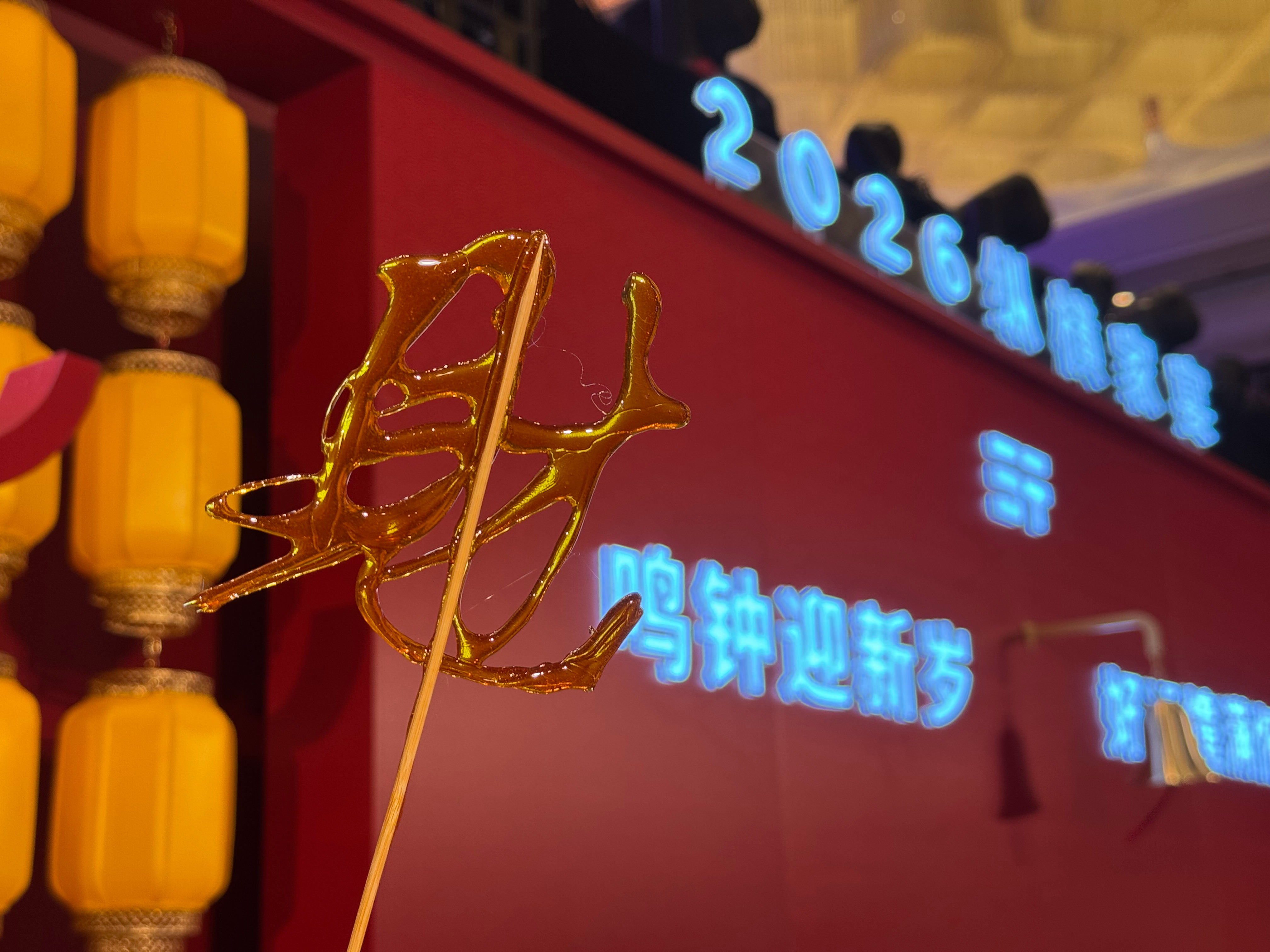 最近可能见了太多糟心事所以需要一些时间来恢复吧今年春节打算在家躺过去了哈哈哈哈?