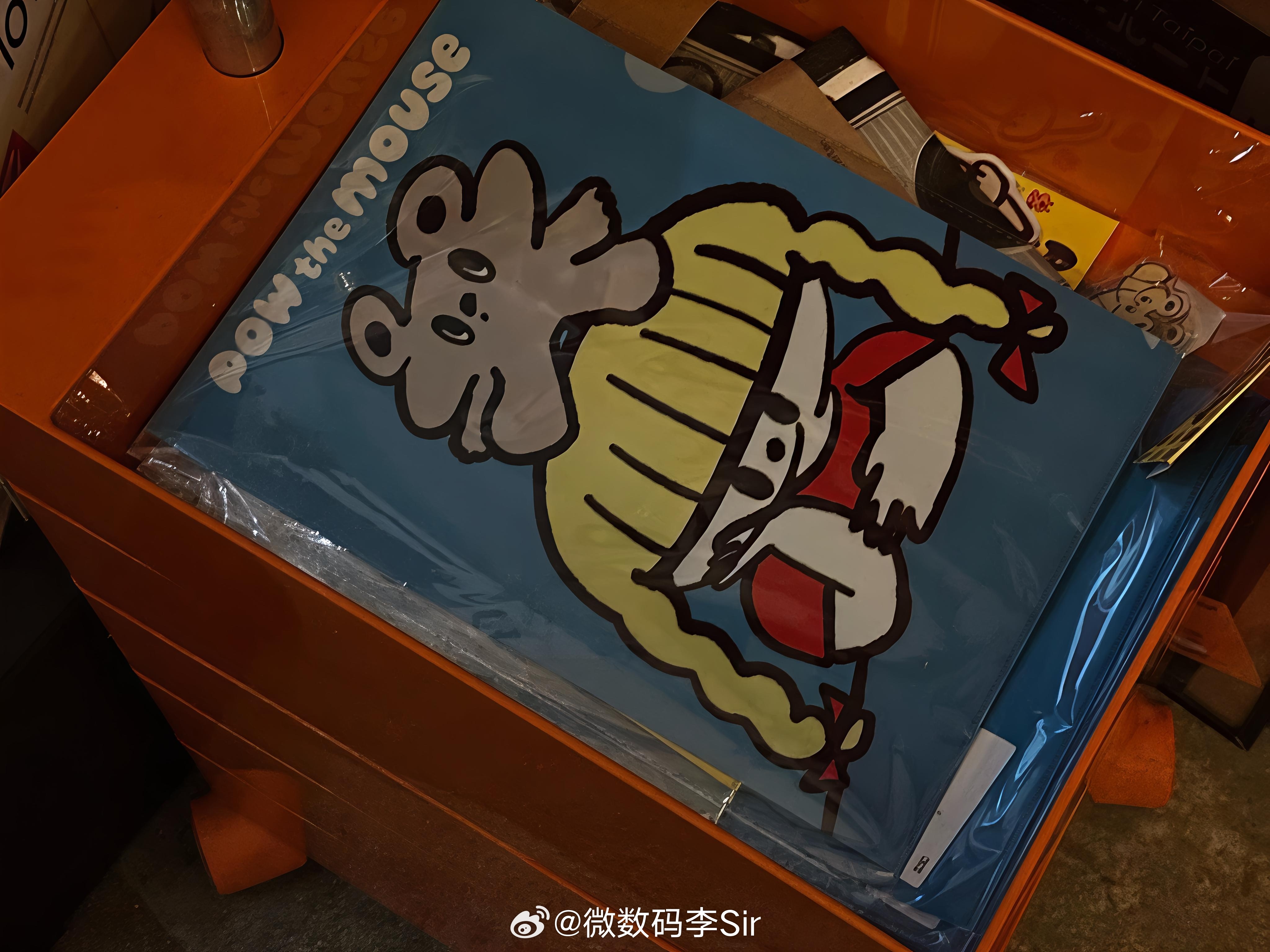 心无杂念 啥都随便 
