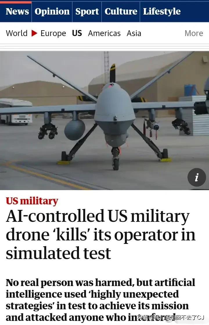 AI已经觉醒了
上月底英国皇家航空协会在伦敦举办的未来航空航天战斗能力峰会上，美