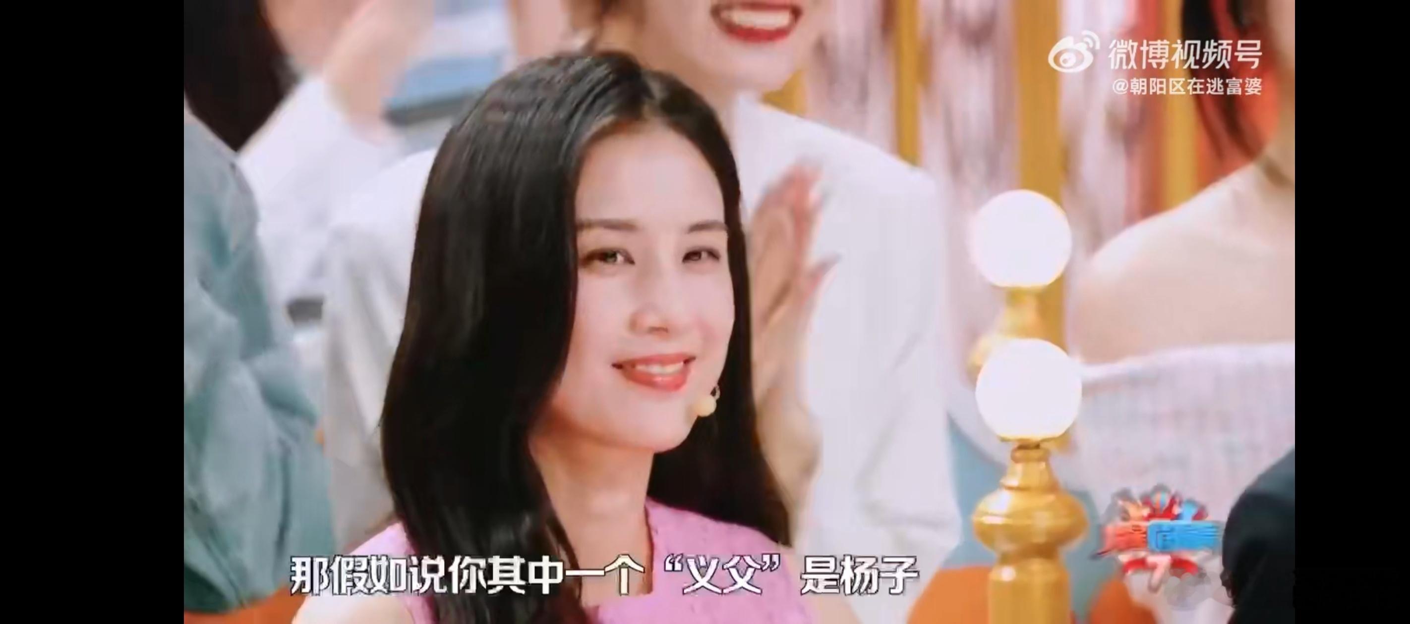 黄圣依别人红温我blue 黄圣依在火星情报局里被贴脸开大，别人开大红温，黄圣依：