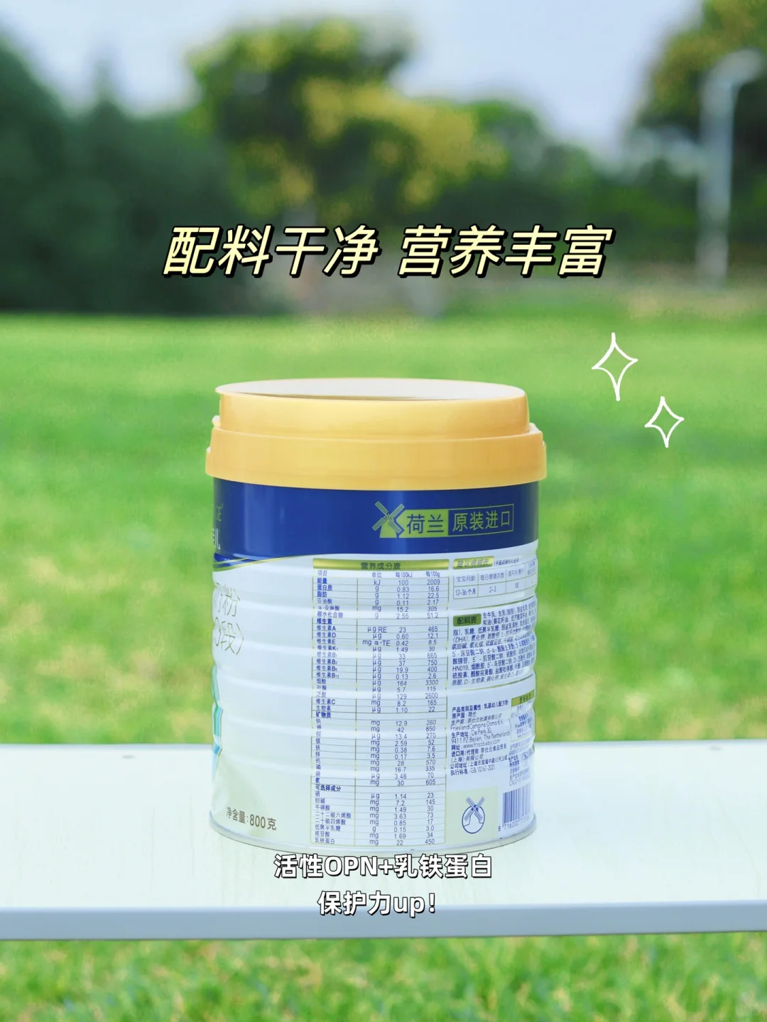 黏土蛋糕也可以拍生日照❗️附婴儿奶粉推荐