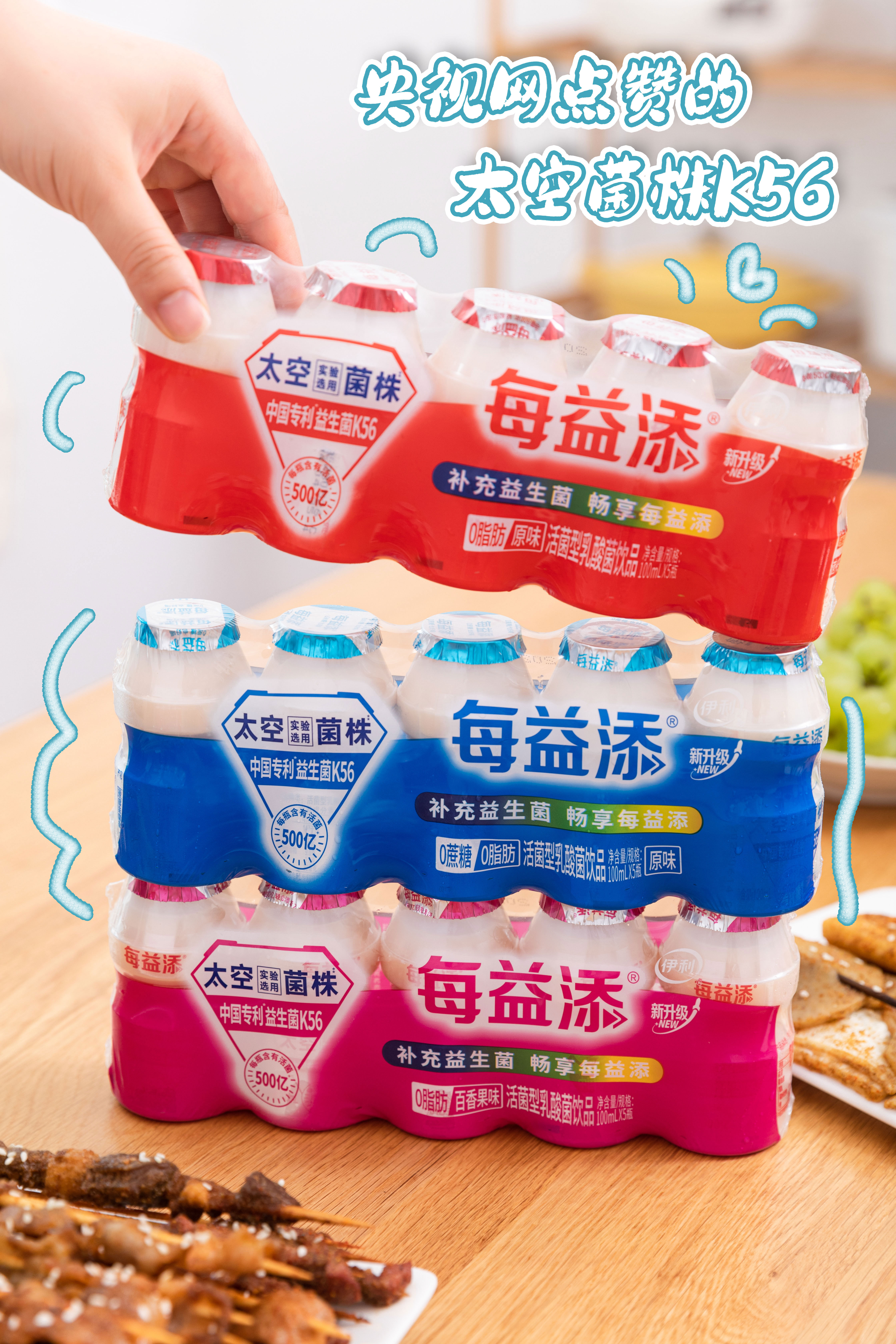 咱作为一枚有素养的干饭少女，平日少了啥都不能少美食。不过偶尔在外面遇到很好吃的美