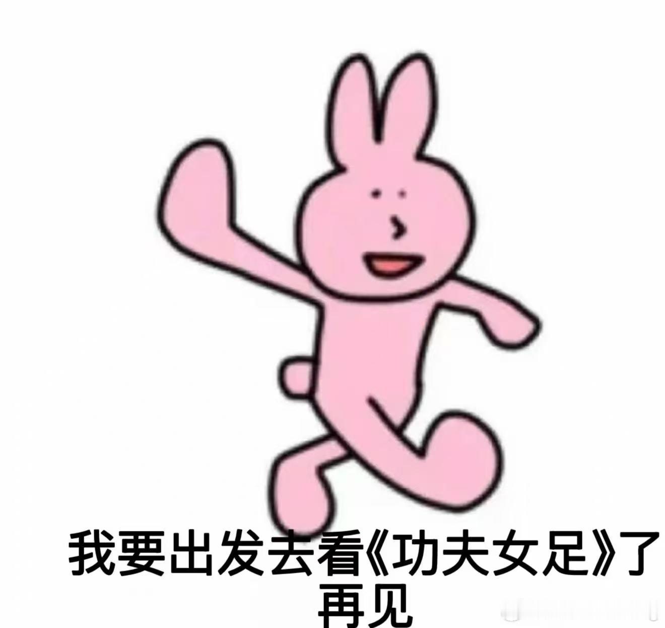 周星驰电影大人小孩看得都开心周星驰想让大朋友小朋友都喜欢表面荒诞搞笑，内核温柔倔