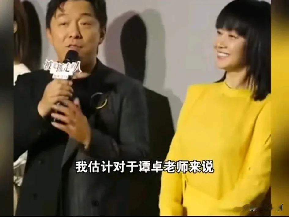 现在是个人都可以当老师吗？还是说他们口里的老师就相当于是我们口里的师傅？我们把这