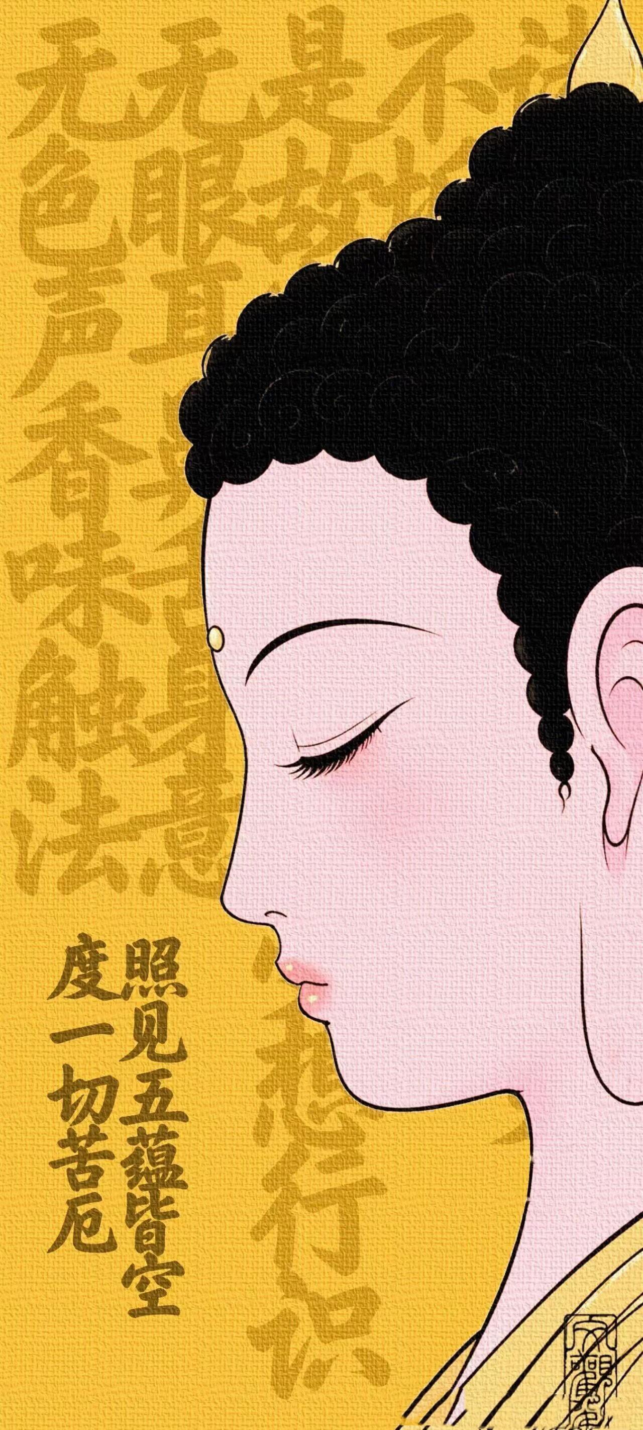 中国人向来都是以成败论英雄。成了就是高瞻远瞩，能说会道，败了就是好高骛远，油嘴滑