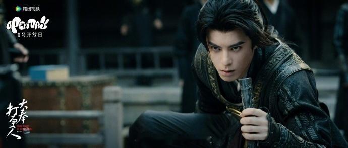 大奉定档盛典选在王鹤棣生日  大奉打更人易燃易笑角色海报 这物料也太全面了吧！还