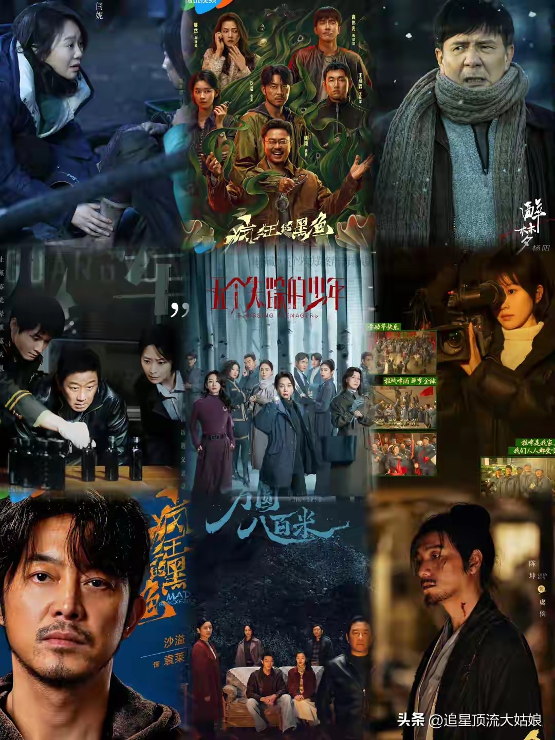全员戏骨！2026年腾讯“X剧场”推出5部王炸悬疑剧，想不开都不行 