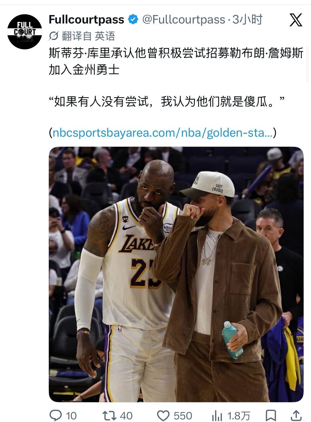 不在意真假 这样的新闻都能你们高潮？ ​​​