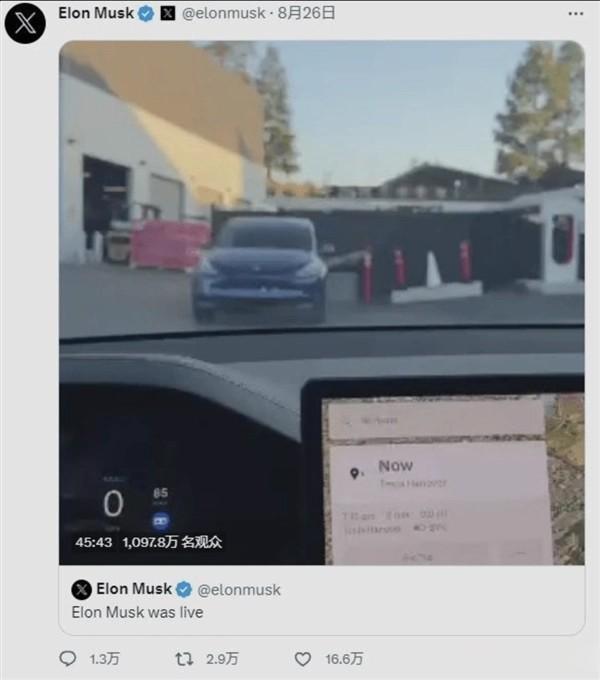 马斯克直播特斯拉自动驾驶最新版本，虽然开的是老款Model S（硬件版本HW3）