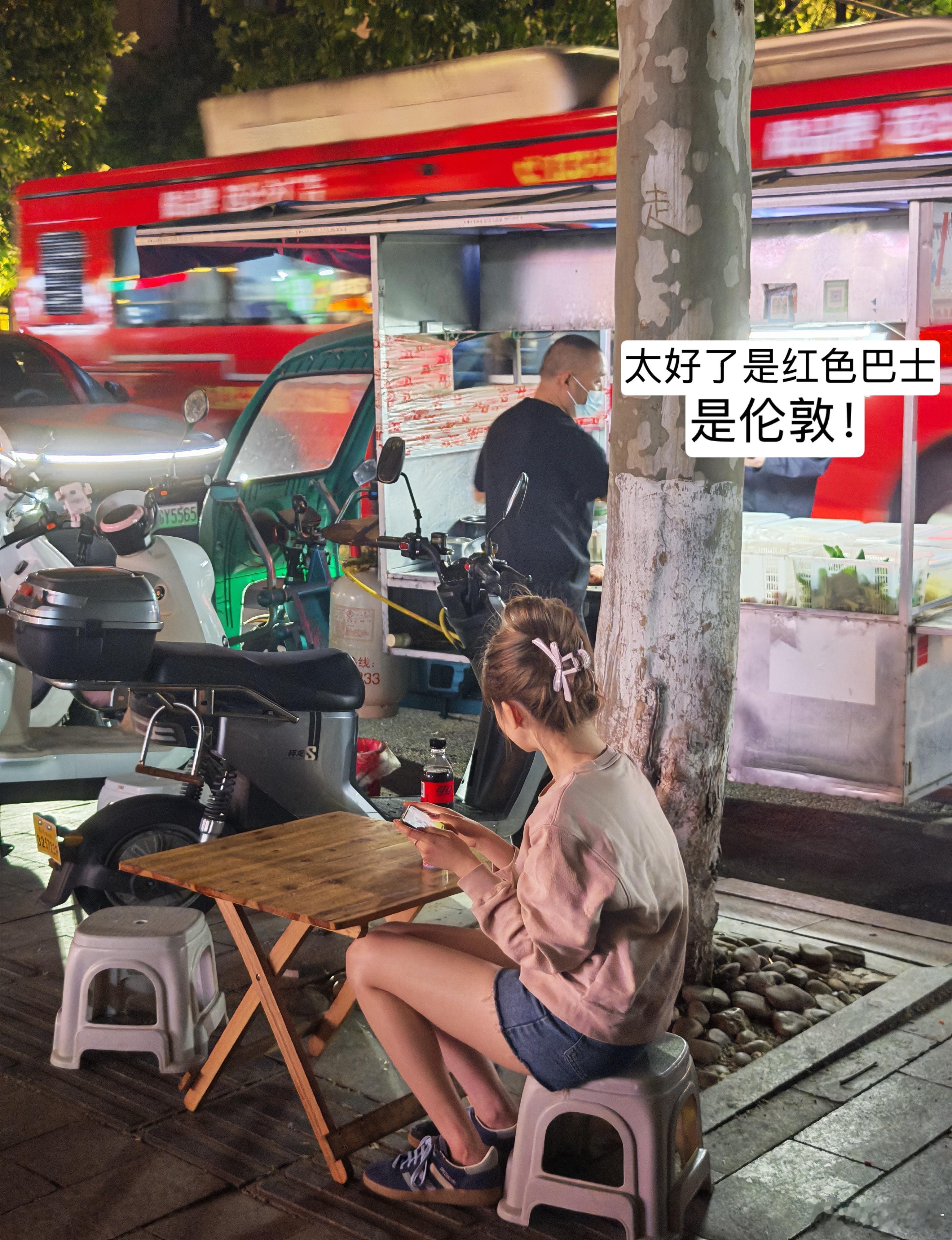 一些我琐碎的日常 不知道你们爱不爱看 但我爱发[思考] ​​​