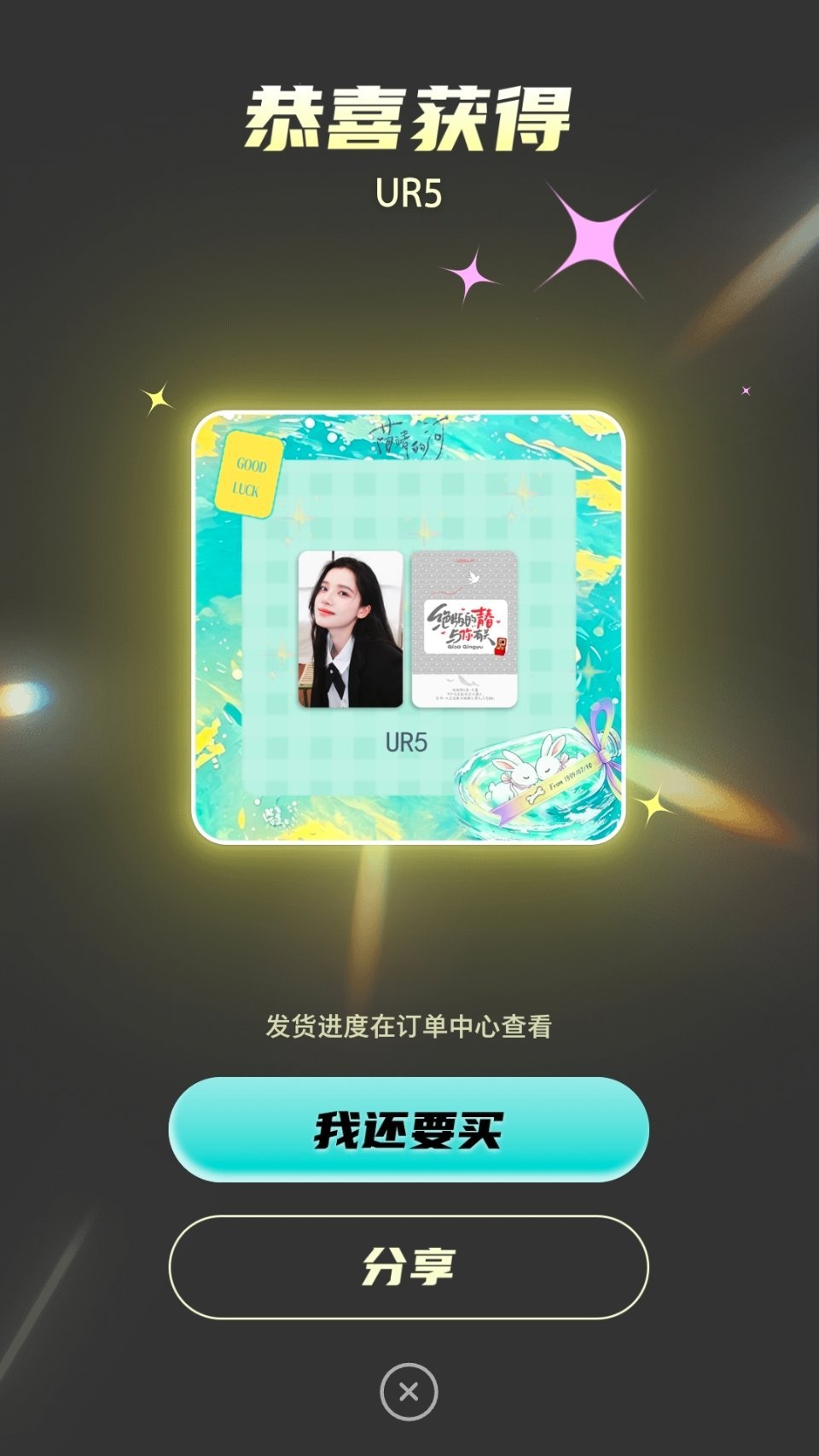 我好喜欢🏃🏻♀️ 