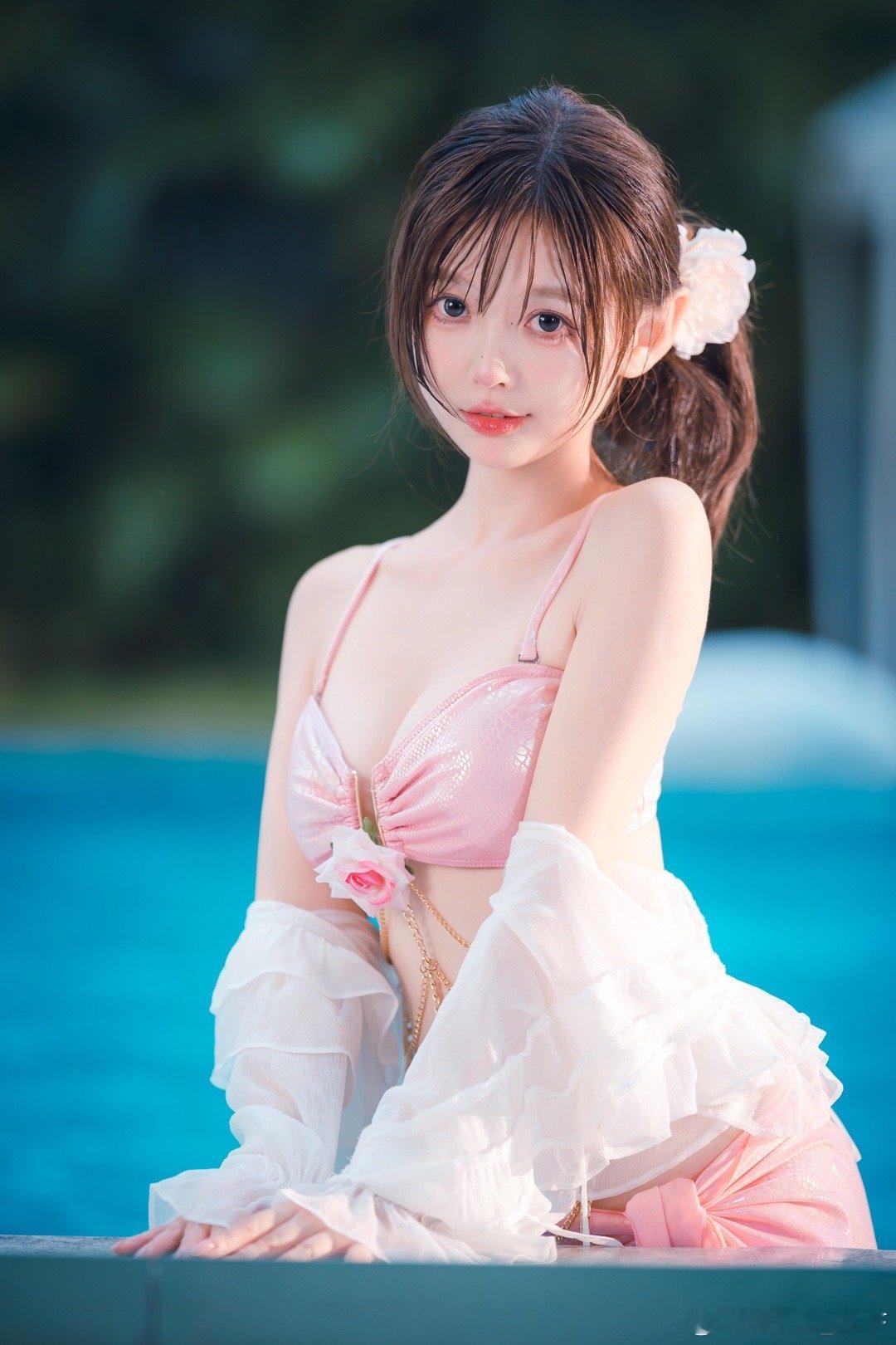 👙 ​​​