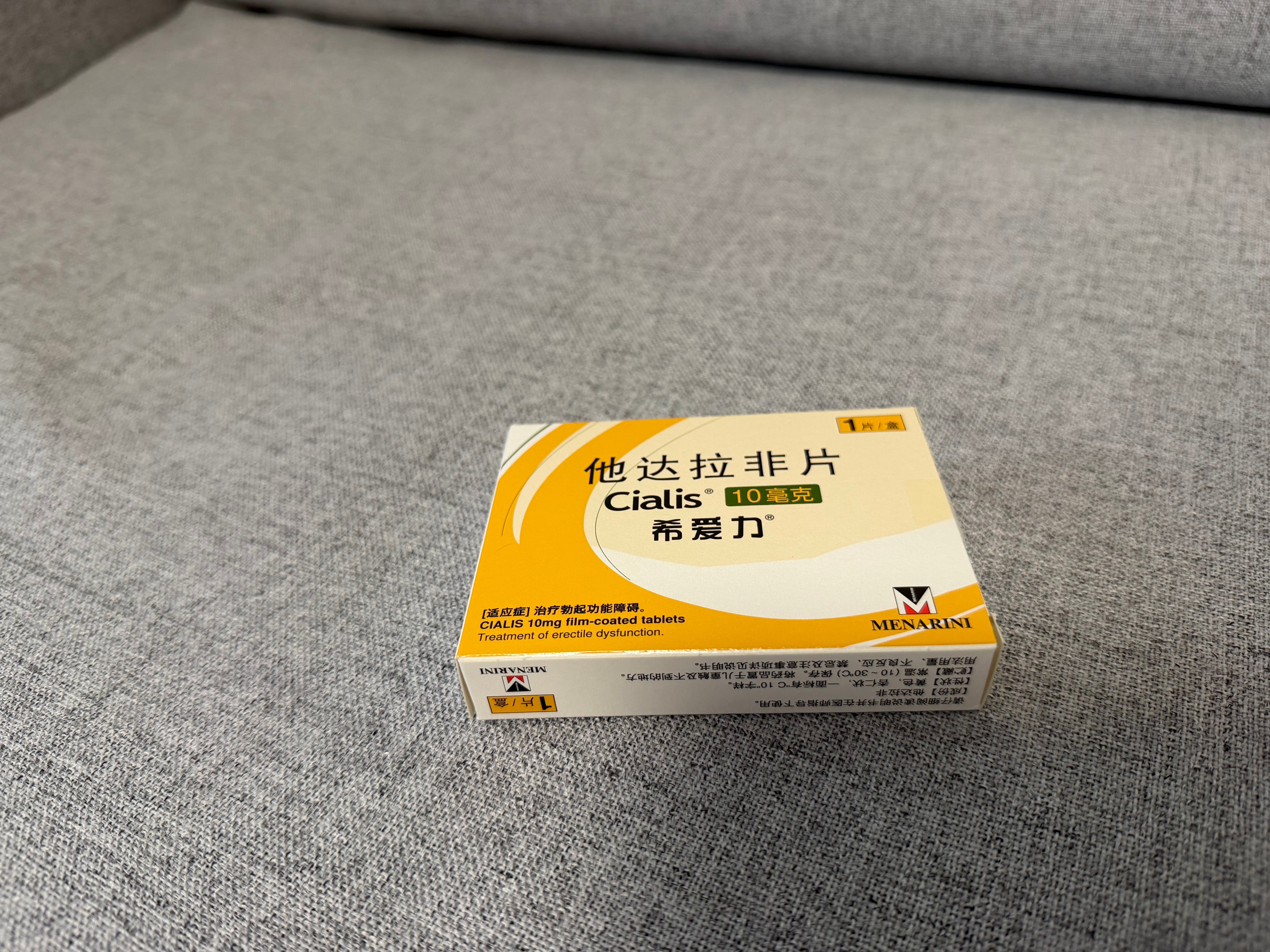 上海人的健康观有多超前健康素养 17 年连升、人均寿命领跑全国，上海人的健康观，