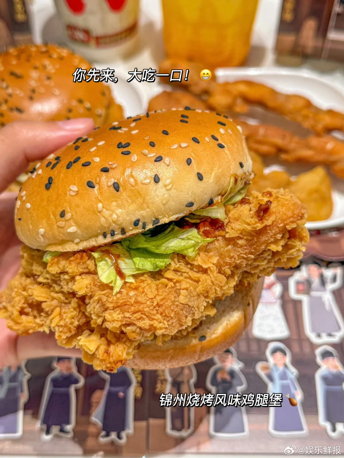 华莱士10元3堡吃过都说好你跟我说🔟元能一下炫3个🍔，妈呀这我不得火速🐛汉