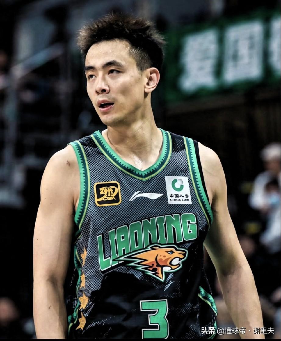 辽宁男篮后场实力反超广东！新赛季重回CBA前两名，仅次于北京。
一、【辽宁后场阵