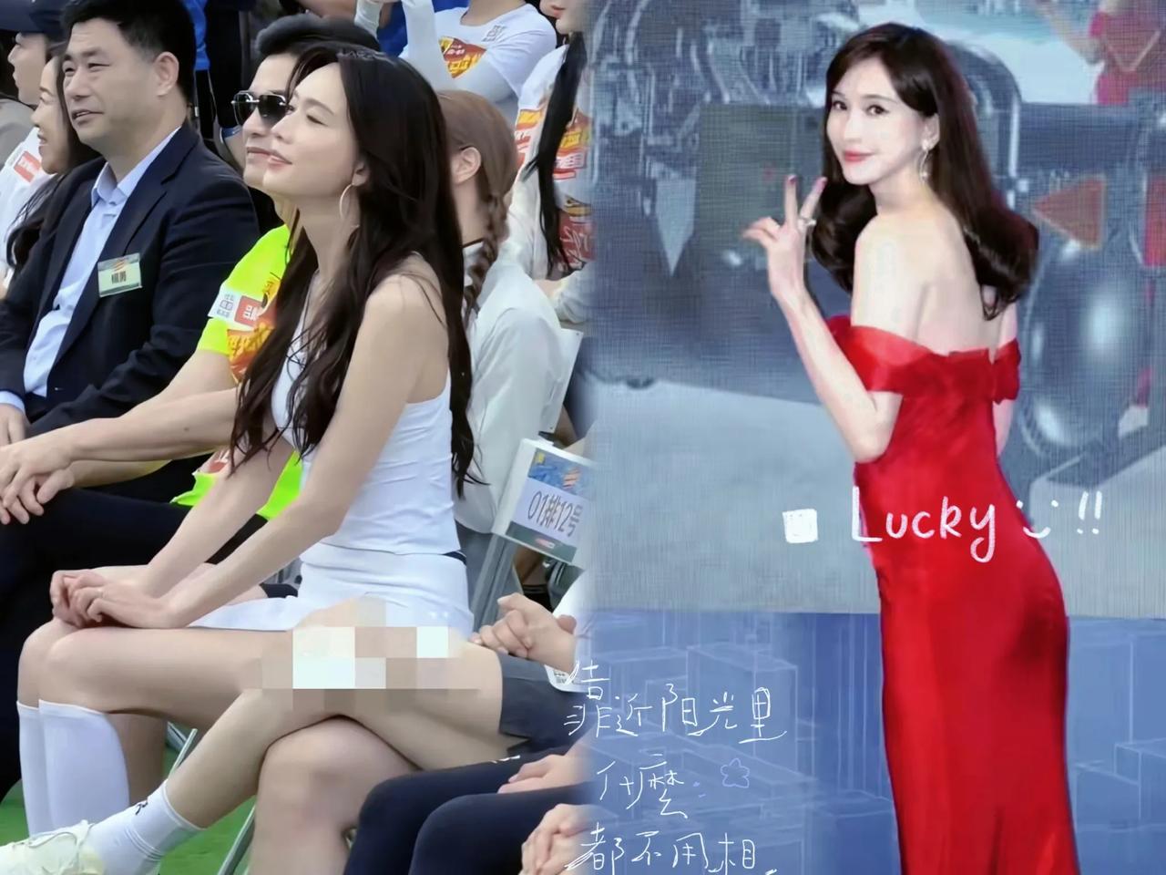 突然有点理解黑泽良平了！

        在搜狐马拉松活动现场，林志玲都快50