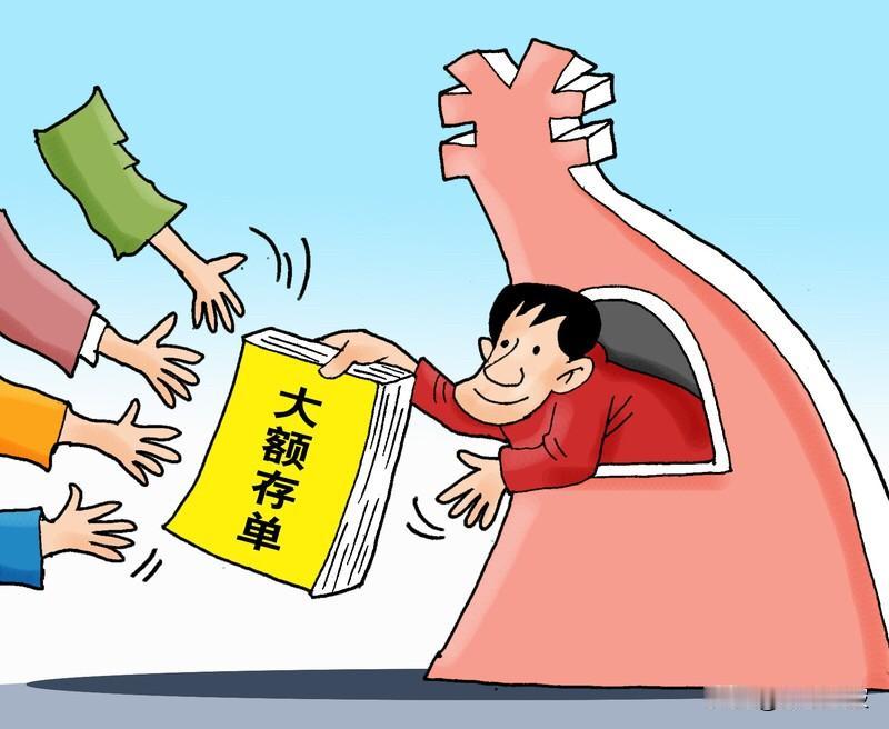 一季度钱去哪了？银行存单“大搬家”，保险竟成最大赢家

  最近，一季度金融数据