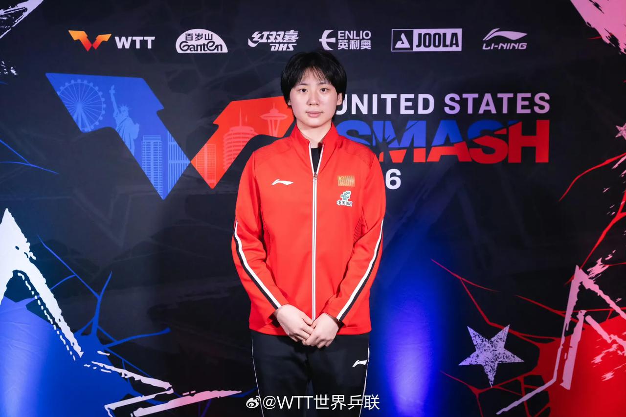【2026美国大满贯女单陈熠、蒯曼前景梳理】东欧三站，大藤沙月首站逞威，张本美和