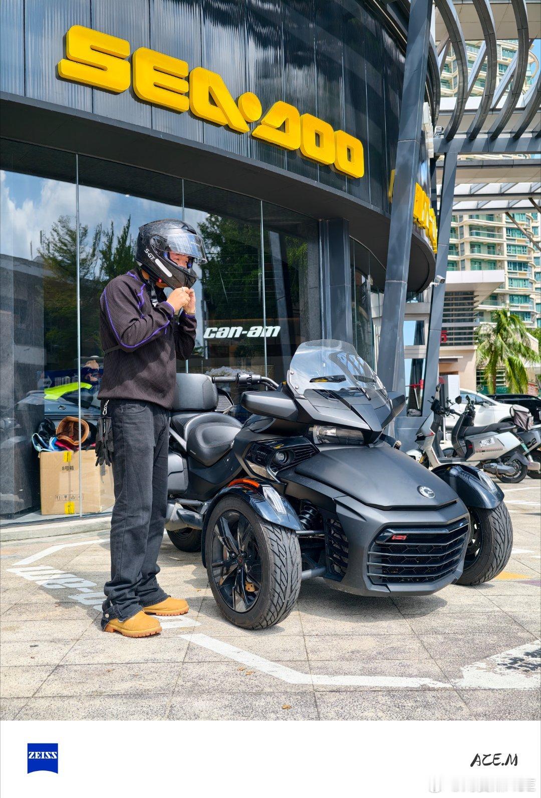 再次salute庞巴迪品牌，再续前缘为我出行海南提供情绪价值❤️庞巴迪动力产品摩