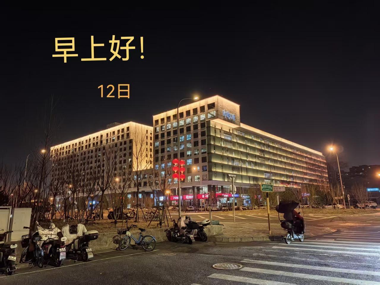 漂白鸡爪有问题了！

不是说我有多先知先觉，我一看那个鸡爪白得奇怪，就觉得它有问