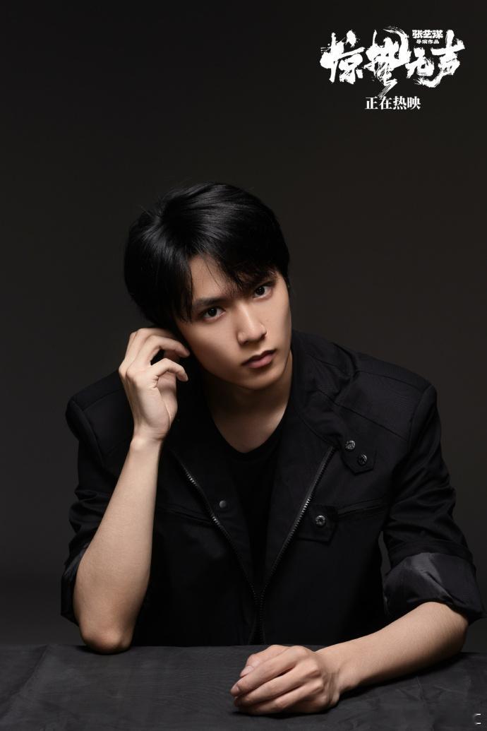 刘耀文春雷初动发声启蛰刘耀文公式照 春雷初动，发声启蛰，公式照好帅惊蛰无声