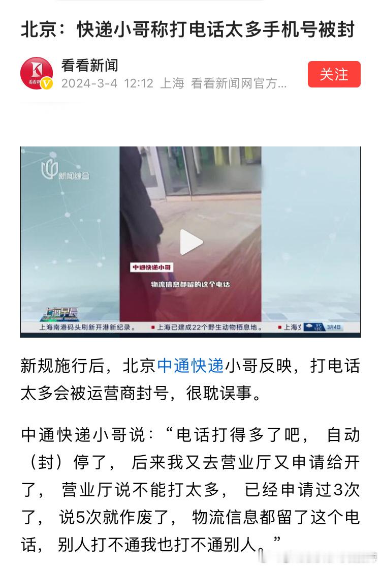 分享图片 ​​​