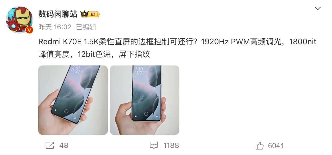 Redmi K40：起售价1999
Redmi K50：起售价2399
Redm
