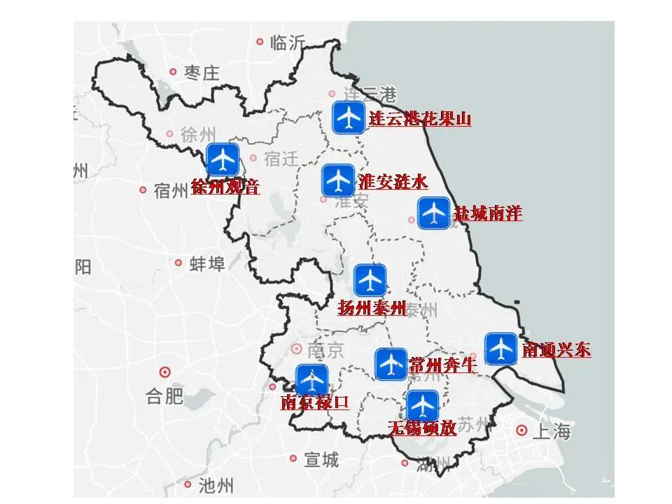 为何扬州泰州能共建共用机场，而苏州无锡不可以？当然硕放机场这个问题上，无锡有小九