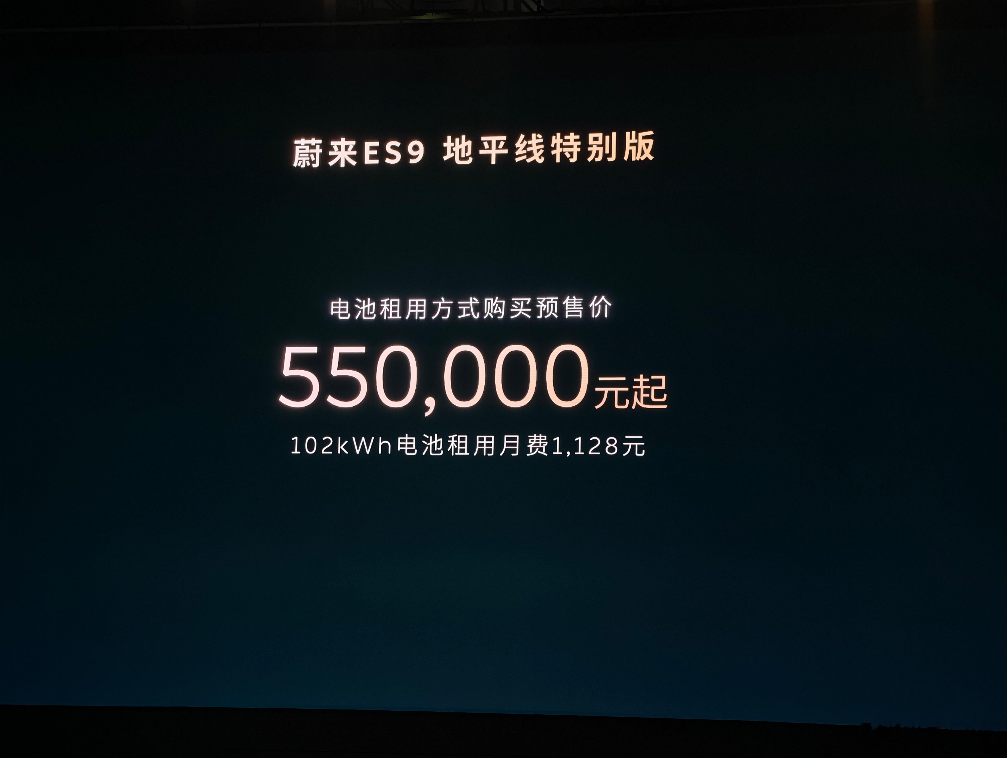 对于一辆车价格的预测，要对行业有全面地深度地理解、对品牌发展有准确地判断、对产品